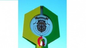 Павликени отново закичи пет европейски града с мартеници