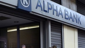 Пощенска банка завърши сделката за бизнеса на Алфа Банк