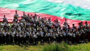 И тази година ще има Роженски събор