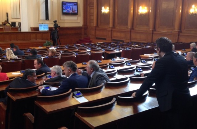 Месецът в парламента започва с Ден на опозицията