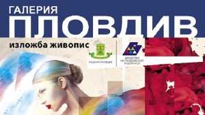 УСЕЩАНЕ ЗА ЖЕНА И ОЧАРОВАНИТЕ ОТ НЕЯ