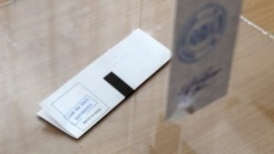 Във върбишкото село Станянци гласуват за кмет на 13 март