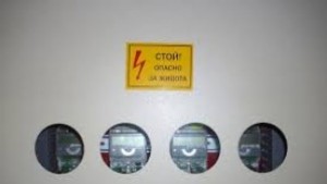 100 часа обществено полезен труд за кражба на ток
