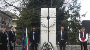 Банско с почит към героите ни
