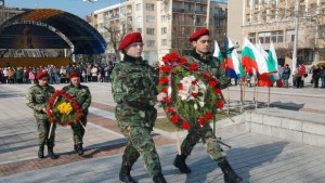 Област Хасково чества Трети март