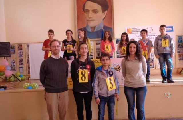 СОУ „Николай Катранов” в Свищов участва в състезанието Spelling Bee