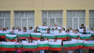 Враца празнува на 3 март