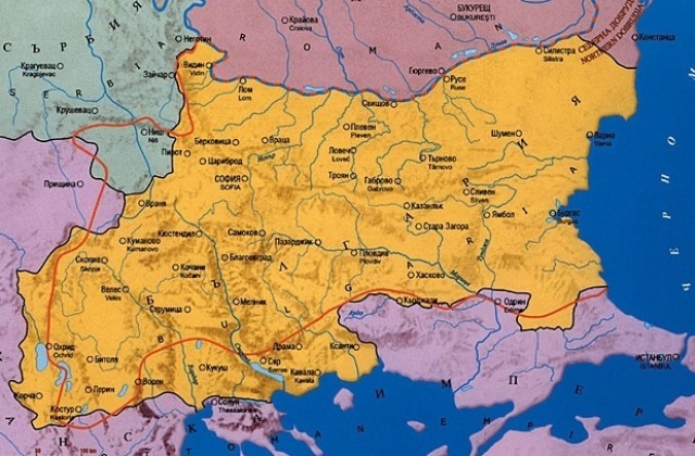 Санстефанска България остава една от мечтите на предците ни