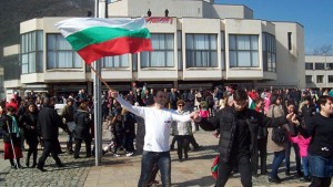 Кръшно хоро се изви на площада