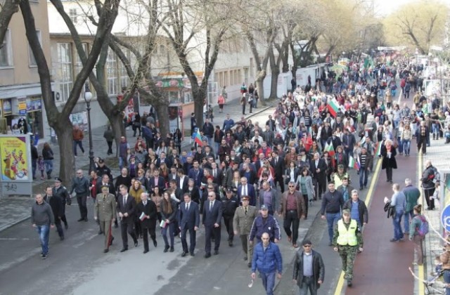 Хиляди старозагорци се включиха в шествието за 3 март