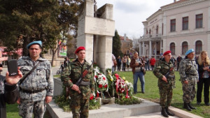 Тържествено честване на Националния празник