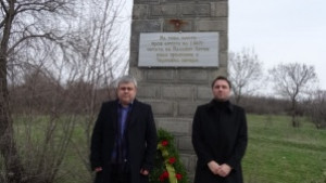 Стралджа отбеляза Деня на Освобождението