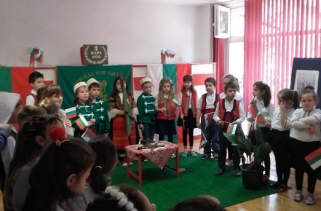 Деца от Слънце почетоха 3 март като Ботеви четници