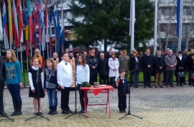 Казанлък отбеляза Националния празник на България