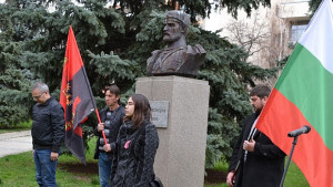 Поклон пред Тодор Александров