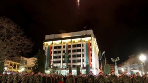 С тържествена заряпроверка и патриотични песни завърши общоградският ритуал по