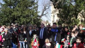 Първият български освободен град отбеляза националния празник