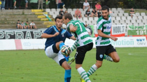 Черно мореМонтана или сблъсъкът на двете нули