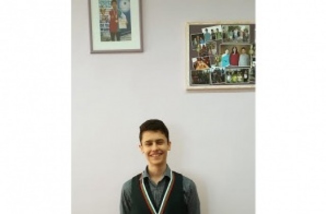 Нова вицешампионска титла по шахмат за Емил Стефанов