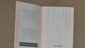 Неутрализираха група пласирала фалшиви документи