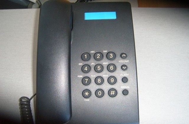 Телефонни измами в Сандански и Банско