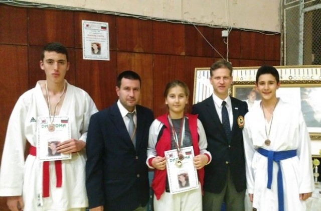Хасковските каратисти с медали от турнира Мемориал Светослав Иванов