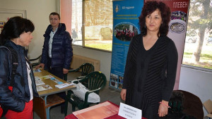 Кандидатстудентска борса в Монтана