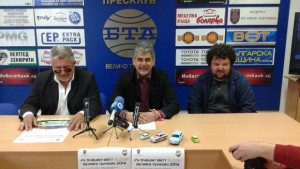 Накипрени трабантчета за поредна година ще дефилират във В Търново