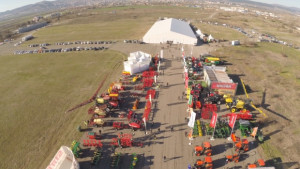 Министър Десислава Танева открива БАТА АГРО Пролет 2016