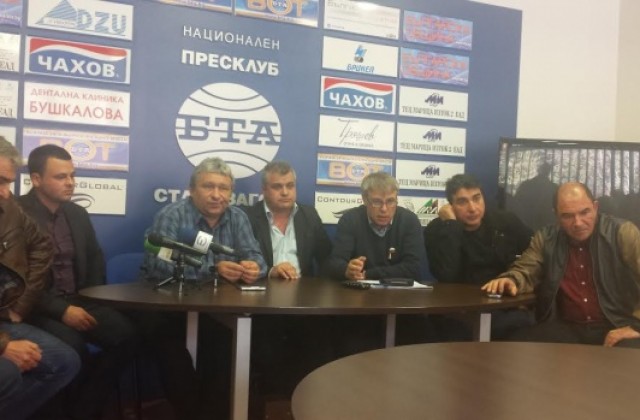 Животновъдите започват протести