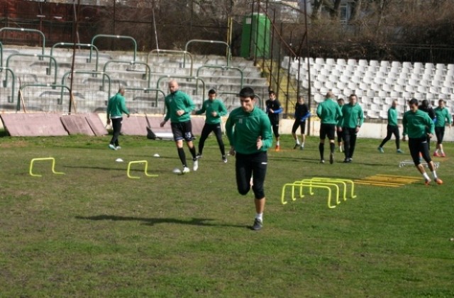 „Черно море” с първа тренировка за седмицата