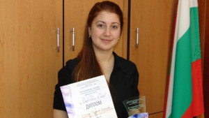 Поредно отличие за Симона Георгиева
