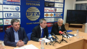 ВТУ предлага атрактивна възможност на кандидат студентите