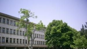 Областният управител и кметът на Плевен връчват дипломи в Педагогическия