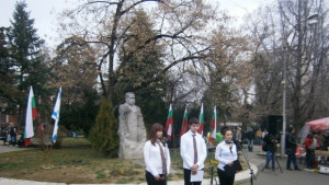 Отбелязваме 73годишнината от спасяването на българските евреи