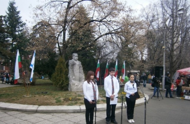 Отбелязваме 73-годишнината от спасяването на българските евреи