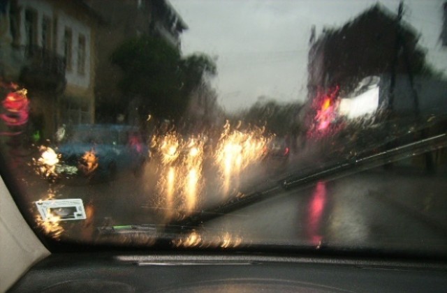 Предупреждават за силни валежи в Кюстендилска област