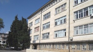 Да помним в немската гимназия
