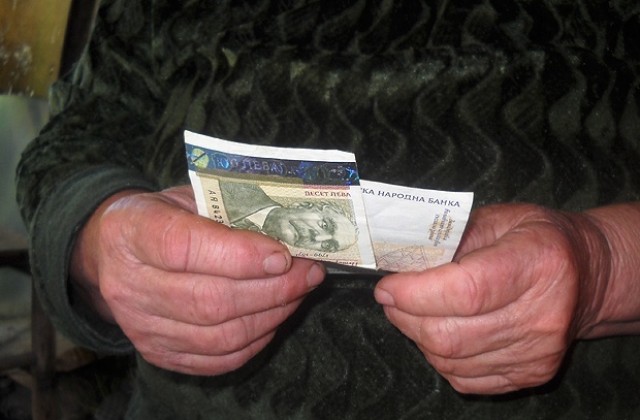 Измамници предлагат изгодни маслени радиатори, други пробутват фалшиви лотарийни билети