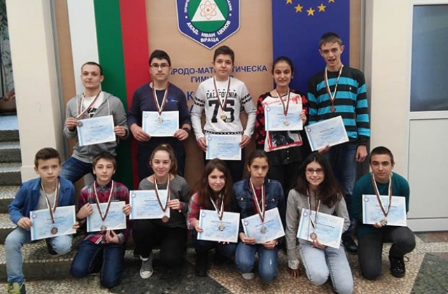 Учениците от ПМГ - Враца - с нови медали от математически състезания