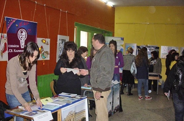 В Добрич ще се проведе кандидатстудентска борса