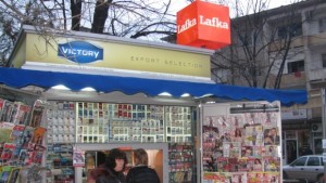 Договорът на общината с Lafka да бъде показан настоява съветник