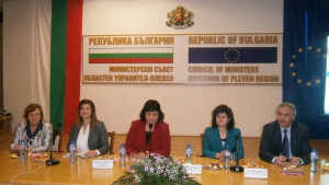 Разяснителна кампания по европрограмите проведоха на бизнес форум в Плевен