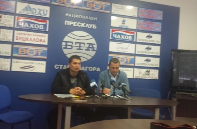 Няма контрол на бракониерството във водоемите