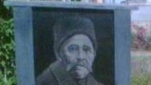 Три предложения за паметник на Коджакафалията