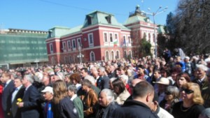 Ваканция от кмета за Кюстендилска пролет