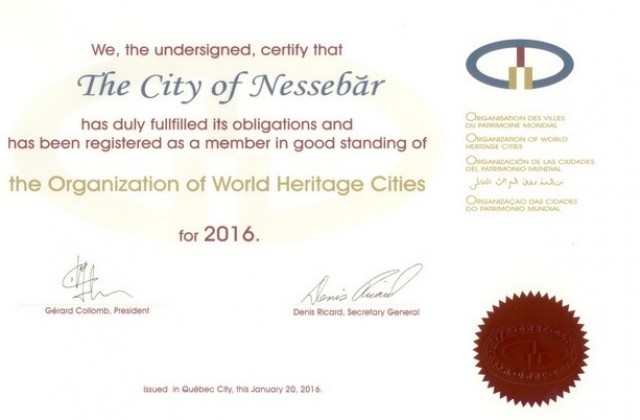 ЮНЕСКО обнови сертификата на Несебър