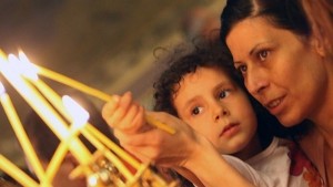 Днес е Сирни Заговезни искаме и даваме прошка