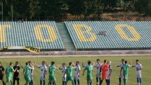 Велбъжд без двама в Сандански Германея ще търси първа пролетна