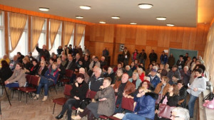 Предстои ремонт на улица